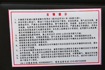 ʱ��Ԧ��VQ1˫�����������Ῠ