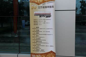 ͨ50Ͱ