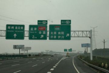 ߶ -֣-