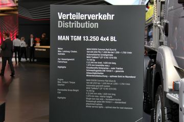 TGM 250 4X4 ػ