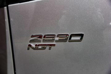 ŵչEconic NGT 2630 302 6X4
