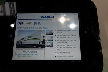 ŵչOptiFlow