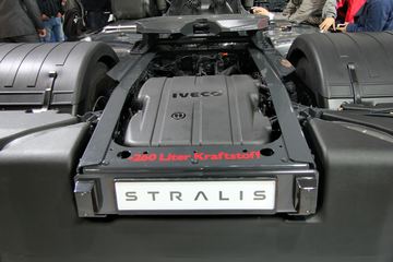 ŵչά STRALIS HI-WAY 480 4X2 ǣ