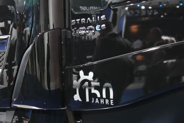 ŵչά STRALIS HI-WAY 480 4X2 ǣ