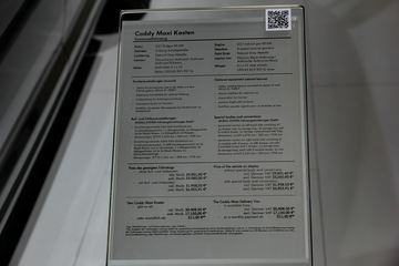 ŵչ Caddy Maxi Kasten ҵά޳