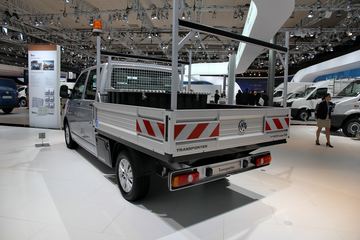 ŵչ Crafter 35 Doppelkabine Pritsche 4MOTION 峵