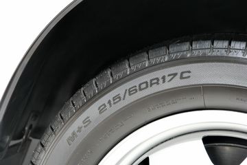ŵչ Transporter Zugkopf 峵