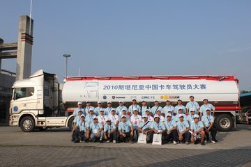 2010˹йʻԱ վ