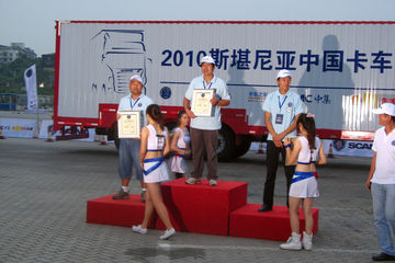 2010˹йʻԱ վ