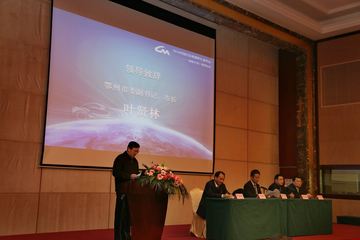㲿쵼´