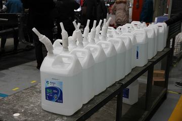 �����ǵ¿�Ѳչ����վ