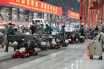 �����ǵ¿�Ѳչ����վ