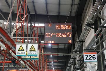 �����ǵ¿�Ѳչ����վ