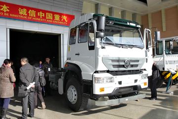 �����ǵ¿�Ѳչ����վ