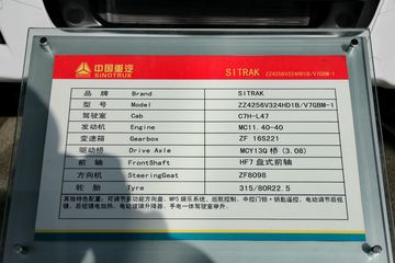 �����ǵ¿�Ѳչ����վ