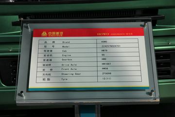 �����ǵ¿�Ѳչ����վ