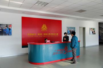 �����ǵ¿�Ѳչ����վ