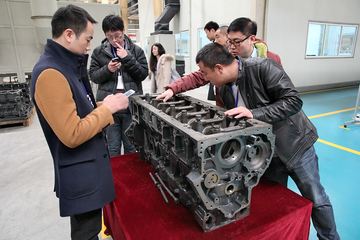 �����ǵ¿�Ѳչ����վ