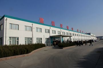 �����ǵ¿�Ѳչ����վ