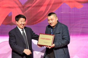 �����ǵ¿�Ѳչ����վ