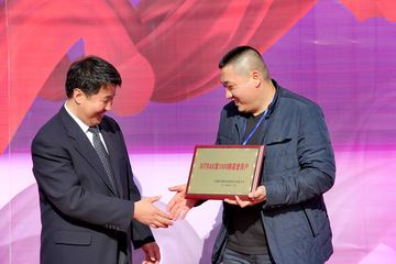 �����ǵ¿�Ѳչ����վ