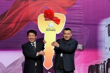 �����ǵ¿�Ѳչ����վ