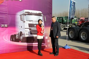 �����ǵ¿�Ѳչ����վ