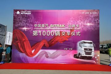 �����ǵ¿�Ѳչ����վ