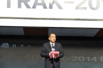 �����ǵ¿�Ѳչ����վ