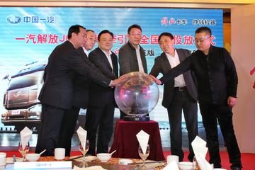 2015���J6�캽��ȫ������ͬ������