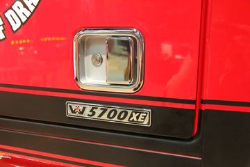 MATS5700XE