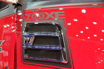 MATS5700XE