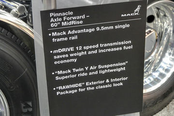 MATS Pinnacle ;ǣ