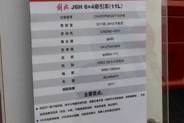 J6H ǣ