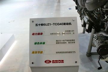 ʮ 6UZ1-TCG40 