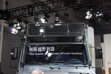 ĪU4000 4X4ԽҰ