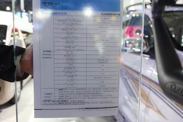  SUV