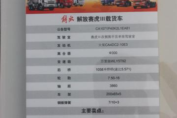 ��������� �ػ���