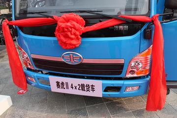 ��������� �ػ���