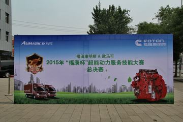 2015ŷ���ɷ����ܴ���