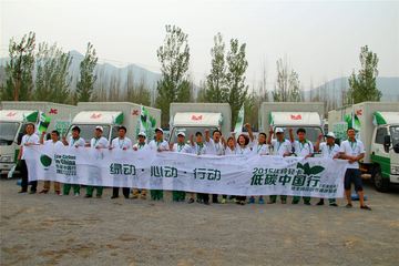 2015�����̼�й���