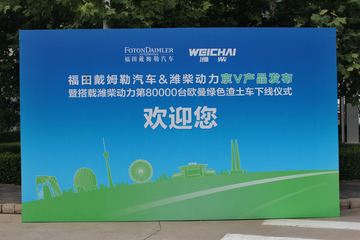 2015ŷ��Ϋ��V��Ʒ����