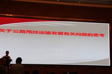 ҹ˦䷢չʵ