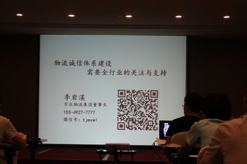 ·ҵջ鱨