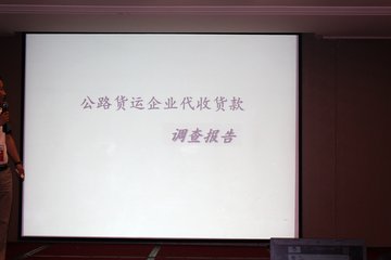 ·ҵջ鱨
