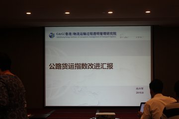 ��·����Ч��ָ��ͨ��