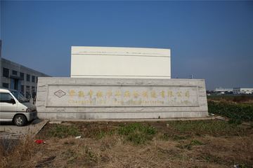 2015㿨峧ι