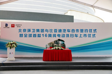 2015ǵϺǩԼ