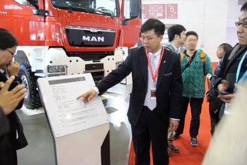 2015չTGM 340