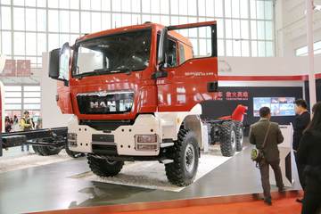 2015չTGS 540